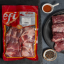 Costilla-de-cerdo-x-800