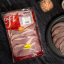 Oferta-canon-de-cerdo-1.500-gr