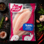 Tilapia filete 500g