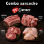 combo sancocho
